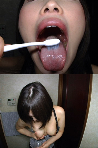 母乳ザーメン歯磨き